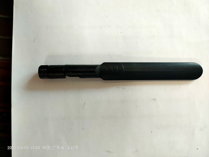 物聯(lián)網天線